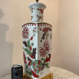 Vintage porcelain lamp Hollywood Regency