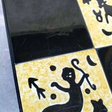 Zodiac tile side table
