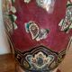 Grand vase en céramique ancien