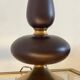 Lampe vintage 1980.