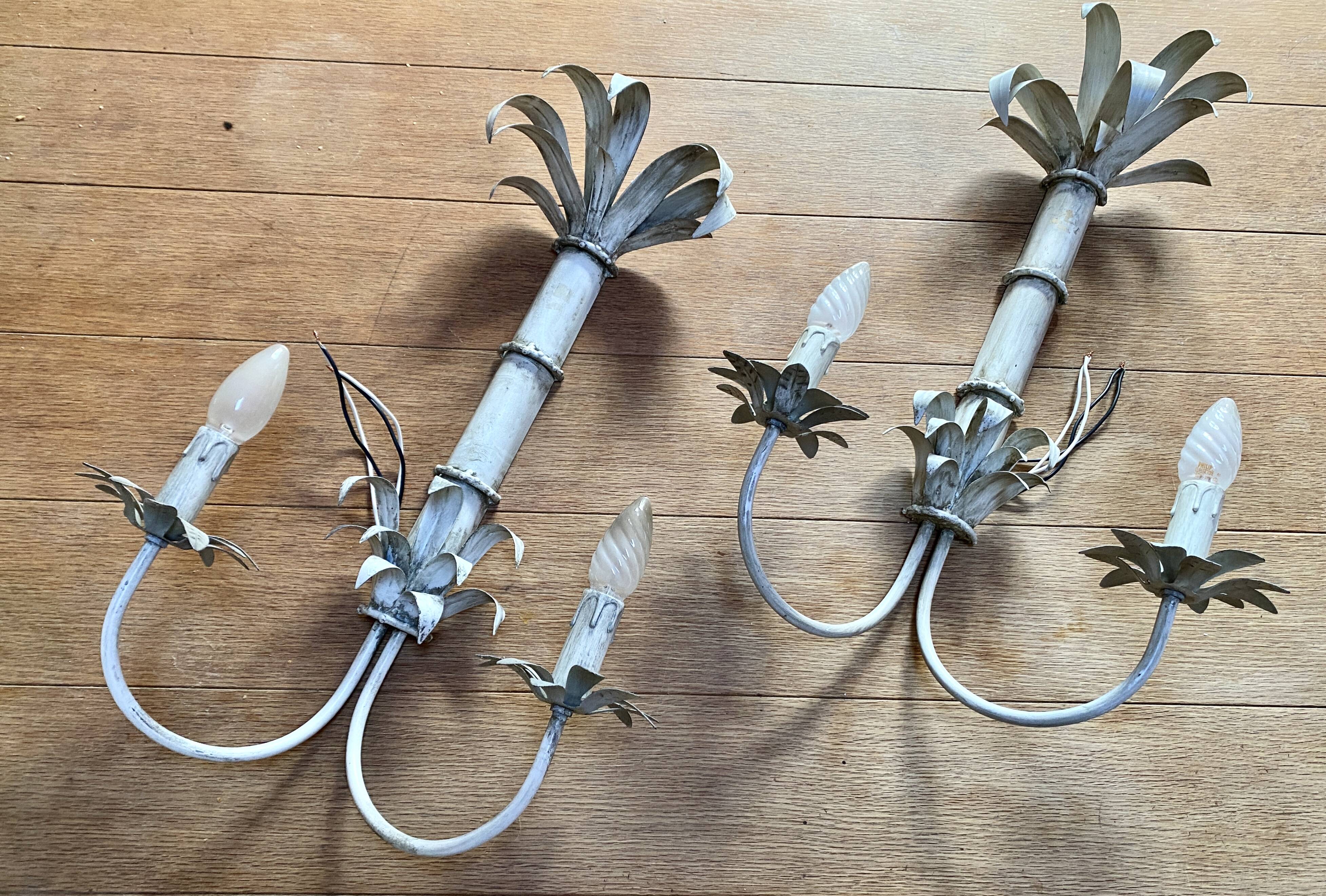 Pair of Vintage Lacquered Sheet Metal Wall Lights -