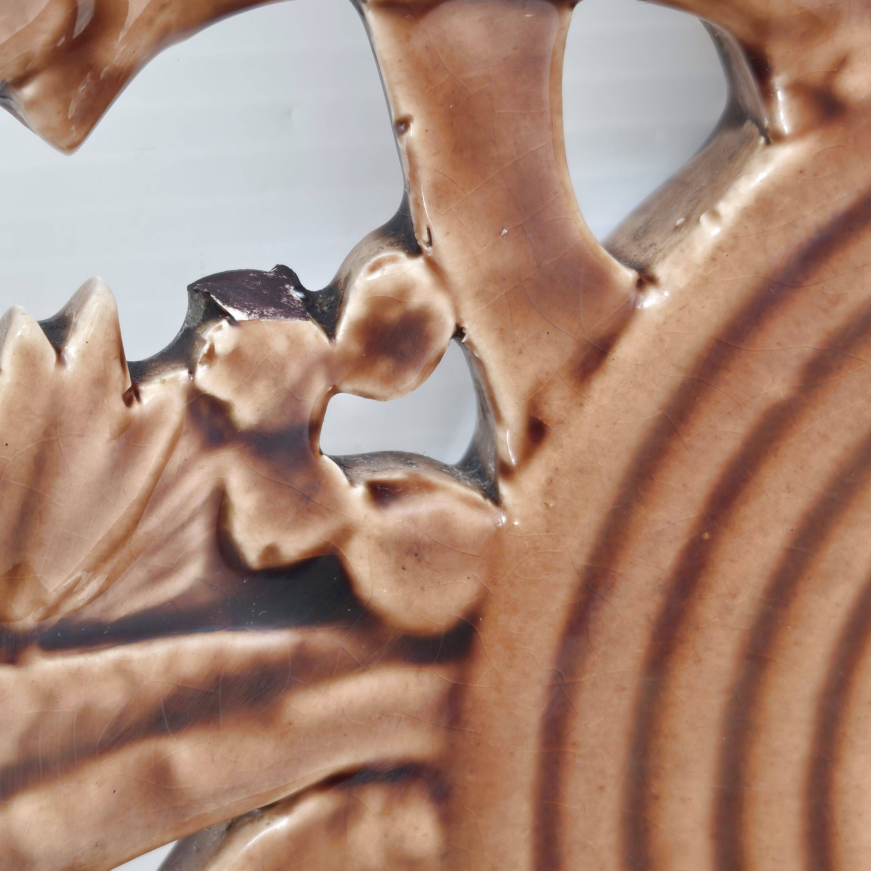 Art Deco Openwork Braided Elephant Cup