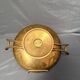 Antique Gilded Bronze Cup 19th Century Barbedienne, Relief of Juno after Levillain