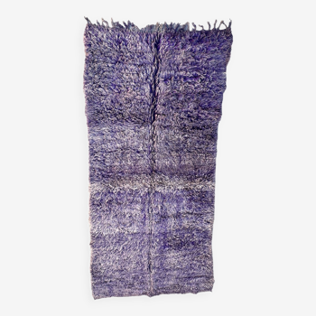Tapis Marocain  Beni M'Guild violet -  367 x 176 cm
