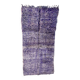 Moroccan rug Beni M'Guild purple - 367 x 176 cm