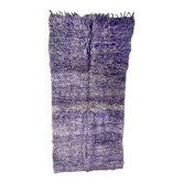 Tapis Marocain  Beni M'Guild violet -  367 x 176 cm
