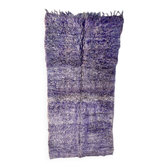 Tapis Marocain  Beni M'Guild violet -  367 x 176 cm