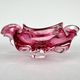 Vintage Art Glass Bowl by Josef Hospodka for Chribska Glassworks, 1960's