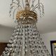 Brass hot air balloon chandelier with cascade of tassels