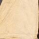 Vintage 20thC English Carved Hull Pond Yacht c.1930