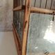 Old wooden and metal cage