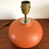 Vintage terracotta lamp 70s