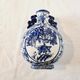 Vase Citrouille Chinois en Porcelaine Bleue et Blanche fin 19ème