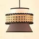 Wıcker Pendant Light, Rattan Lamp 22 cm, Light Fixture