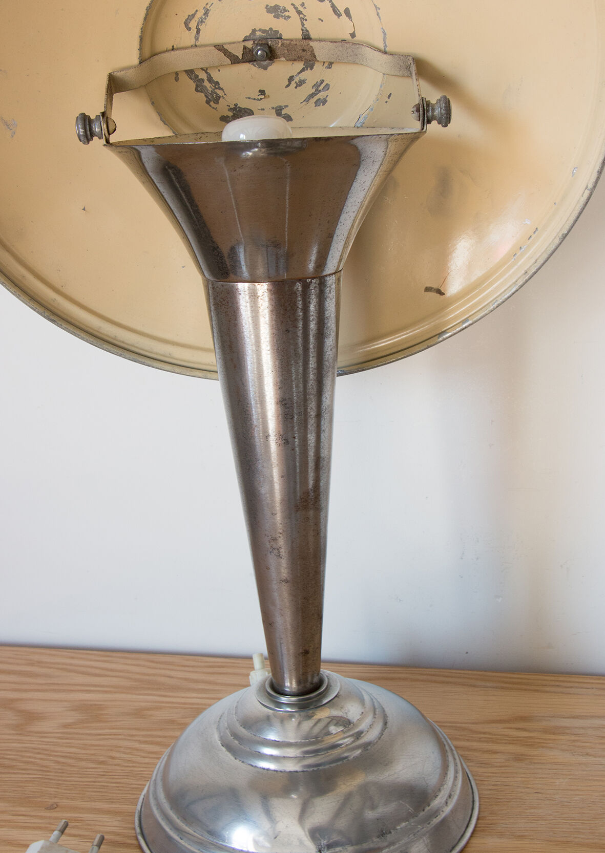40s office lamp