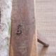 Banc de ferme