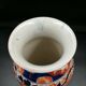 Vase Imari