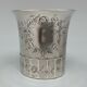 Timpani solid silver floral decoration 1900 poincon minerva