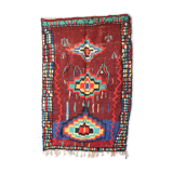 Moroccan Abstract Carpet - 133 x 201 cm