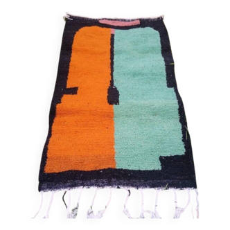 Small Moroccan handcrafted rug 200cm x 100cm