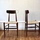 Rare set of 6 vintage Italian rope chairs by Eredi Marelli, 1950