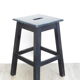 Black stool