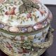 Louis XV style enamelled ceramic and bronze pot 22x16cm