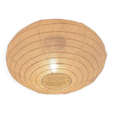 Akari style pendant light