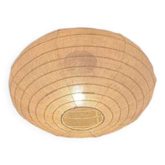 Suspension luminaire style Akari