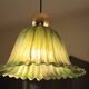 Green flower suspension