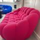 Canapé 2 places Roche Bobois collection Bulle