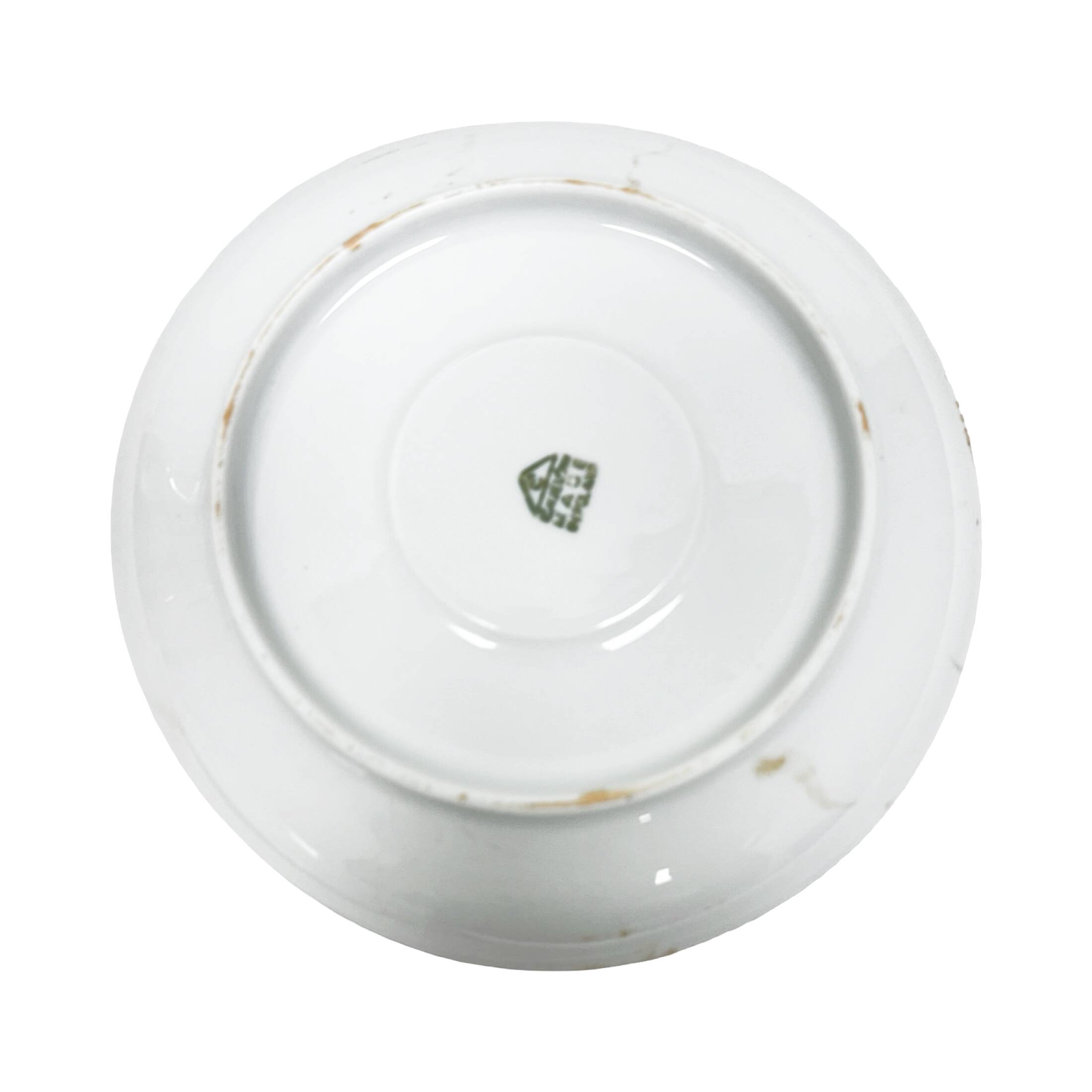 Ensemble de petit-déjeuner "Trio" de Chodzież – design marbré doré, époque PRL (années 1970).