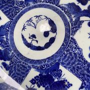 Plat japonais ancien