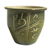 Vintage pot cover