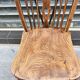 Ancienne chaise Windsor en orme massif. 