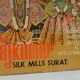 Plaque publicitaire radha krishna sarees suiting métal