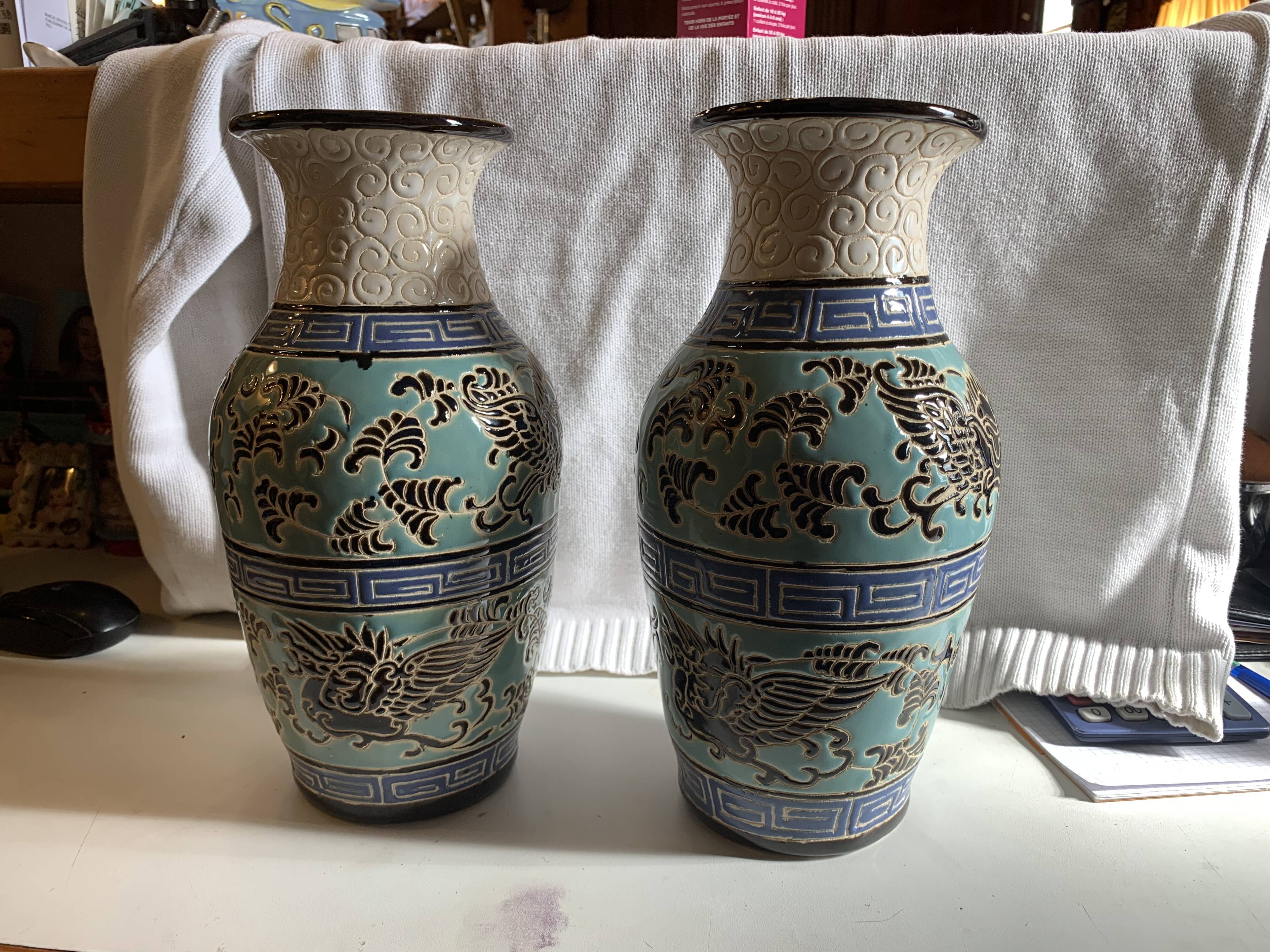 Pair of Art Deco Kéramis vases