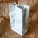 Tapio Wirkkala for Rosenthal Studio, “Paper Bag” Vase 18.6 cm