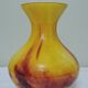 Vase en pâte de verre soufflé La Rochere