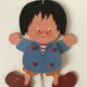 Articulated puppet vintage decoration children's room 60s