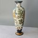 Grand vase floral multicolore en porcelaine Royal Gouda Porcelain Zuid Holland