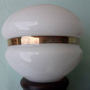 Pair of wall lights from the 1950s