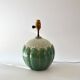 Pied de lampe boule art déco de Saint Clément 1930