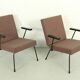 Set of 2 1407 armchairs by Wim Rietveld for Gispen