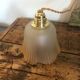 Baladeuse vintage tulipe verre fumé