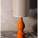 Small signed collection lamp
