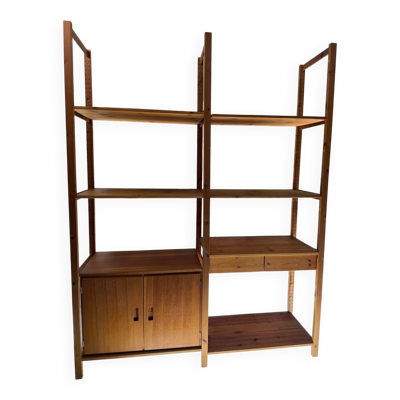 Étagère bibliothèque modulable IKEA 80
