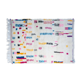 Tapis berbère coloré 236x147cm