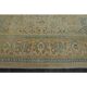 1970s Vintage Persian Handmade Wool Cotton Orange Area Rug 293x382