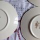 6 flowery bowls
